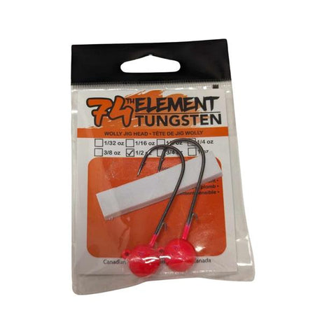 74TH-HELICOPTER HEAD - VARIOUS COLORS AND SIZES AVAILABLE