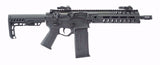 UMAREX STRIKE FORCE .177