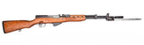 SKS YUGOSLAVIAN 7.62X39 MODEL 59-66 C. -  *** NOT COMPLETE ***